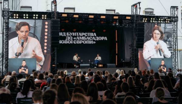 Фестиваль «Фронтера» оприлюднив розклад.
