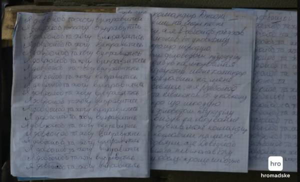 Військовослужбовці ЗСУ, які відбувають покарання, проходять підготовку у тренувальних центрах батальйону “Шквал” — подробиці