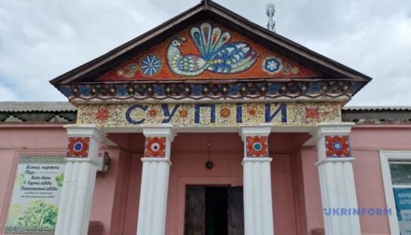 Гельмязів: між картою Гійома де Боплана та купюрою Національного банку номіналом дві тисячі