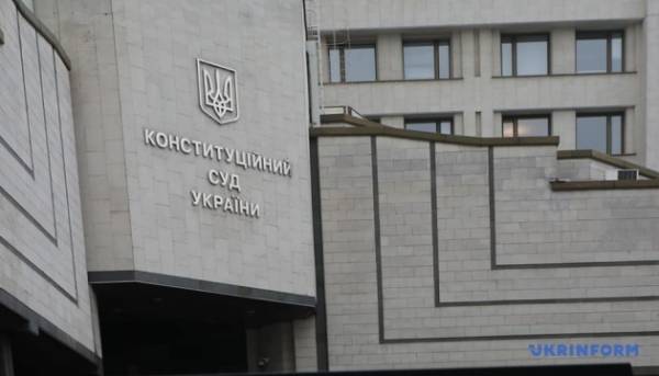 Конституційний Суд України визнав неконституційним скасування запобіжного заходу для проходження військової служби