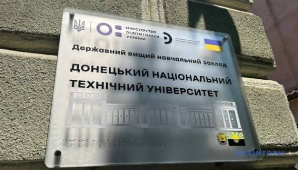 ДонНТУ, що переїхав із Покровська, доставив до Дрогобича понад 60 тонн обладнання