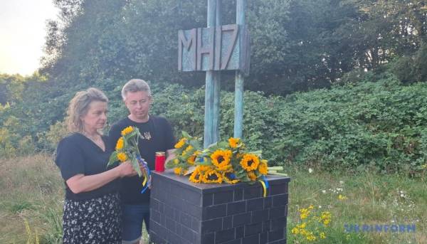 Українці вшанували пам’ять жертв катастрофи MH17 в Ейндговені, Нідерланди