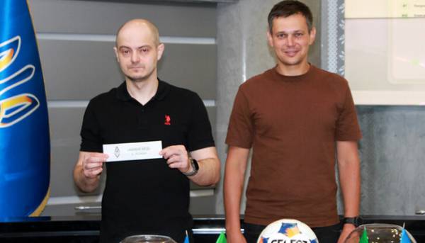 Футбол: відбулося жеребкування розкладу матчів Другої ліги України