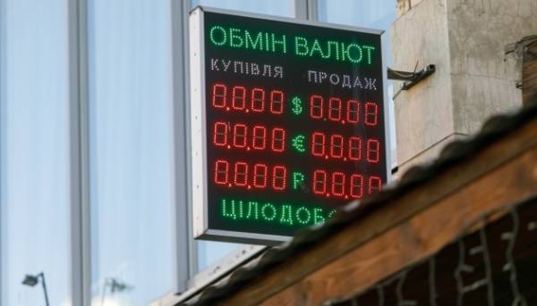 Долар і євро: курси валют на 8 липня