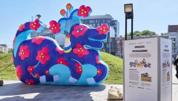 Українська культура на конференції в Гданську здобула фінансування розміром понад 4,8 мільйона євро.