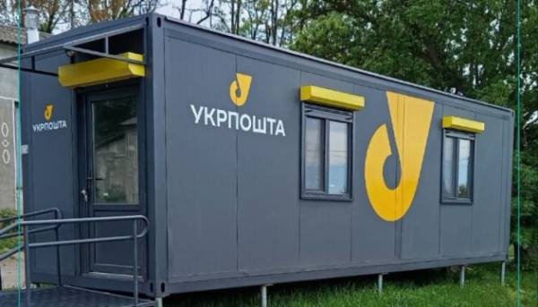 Японія надала “Укрпошті” 20 мобільних офісів для громад, розташованих поблизу лінії фронту,…