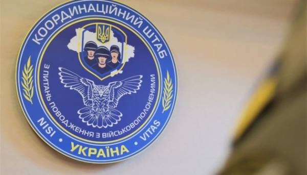 Координаційний штаб заперечив перестановки в керівництві: посилилися інформаційні кампанії