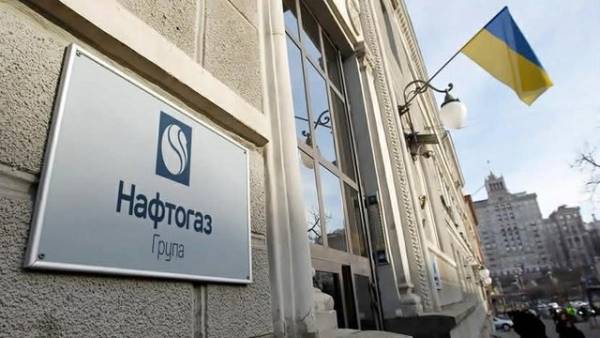 “Нафтогаз” здійснив виплату за реструктуризацію єврооблігацій та розкрив їх оновлені розміри.