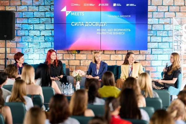 Професійний розвиток, виклики у сфері IT: IT Meets об’єднує жінок у технологіях у Львові