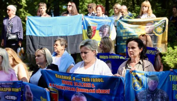 У місті Львів відбулася акція, присвячена вшануванню пам’яті оборонців, які були страчені або загинули в полоні.
