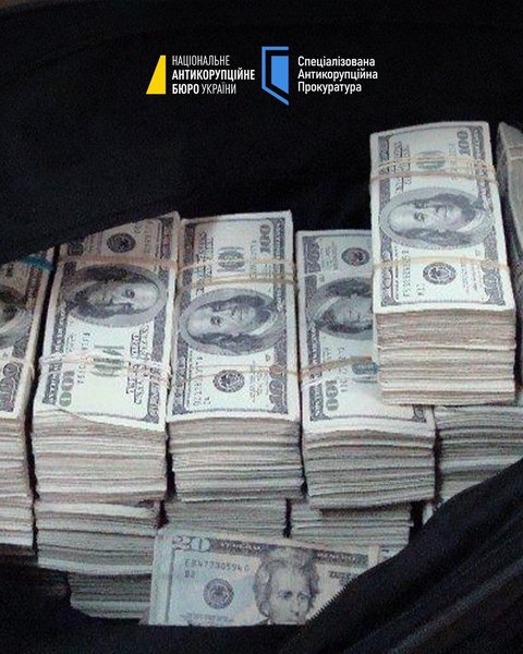 Чиновника Збройних Сил України затримали за отримання хабара на суму 2 мільйони доларів: які ще послуги він вимагав