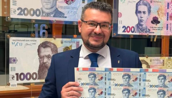 Голова УІНП розповів, як образ Стуса на новій купюрі зв’язує минуле та…
