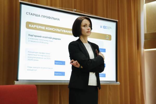 Надія Кузьмичова залишає посаду заступниці міністра освіти і науки